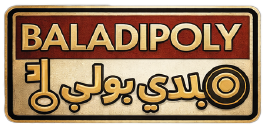 BaladiPoly Logo
